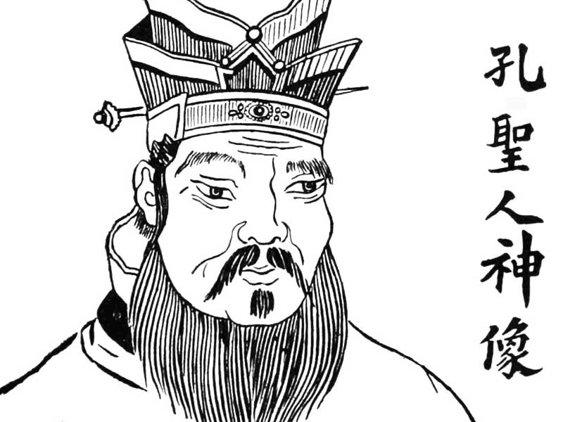Confucianism and Chinese Philosophy - Dr Steven Andrew Martin