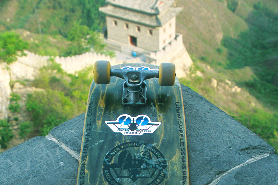 Skate the Great Wall of China - Steven Andrew Martin - Education and Research
