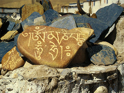 Prayer stones - Tibet Photo Journal - Steven Andrew Martin