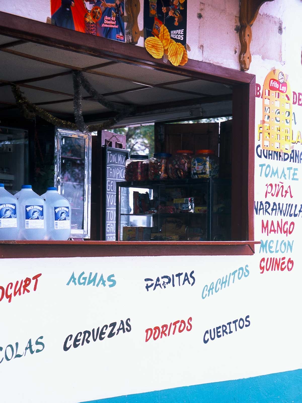 Galapagos Restaurant | Dr Steven Andrew Martin | Photo Journal | Education Research Ecuador