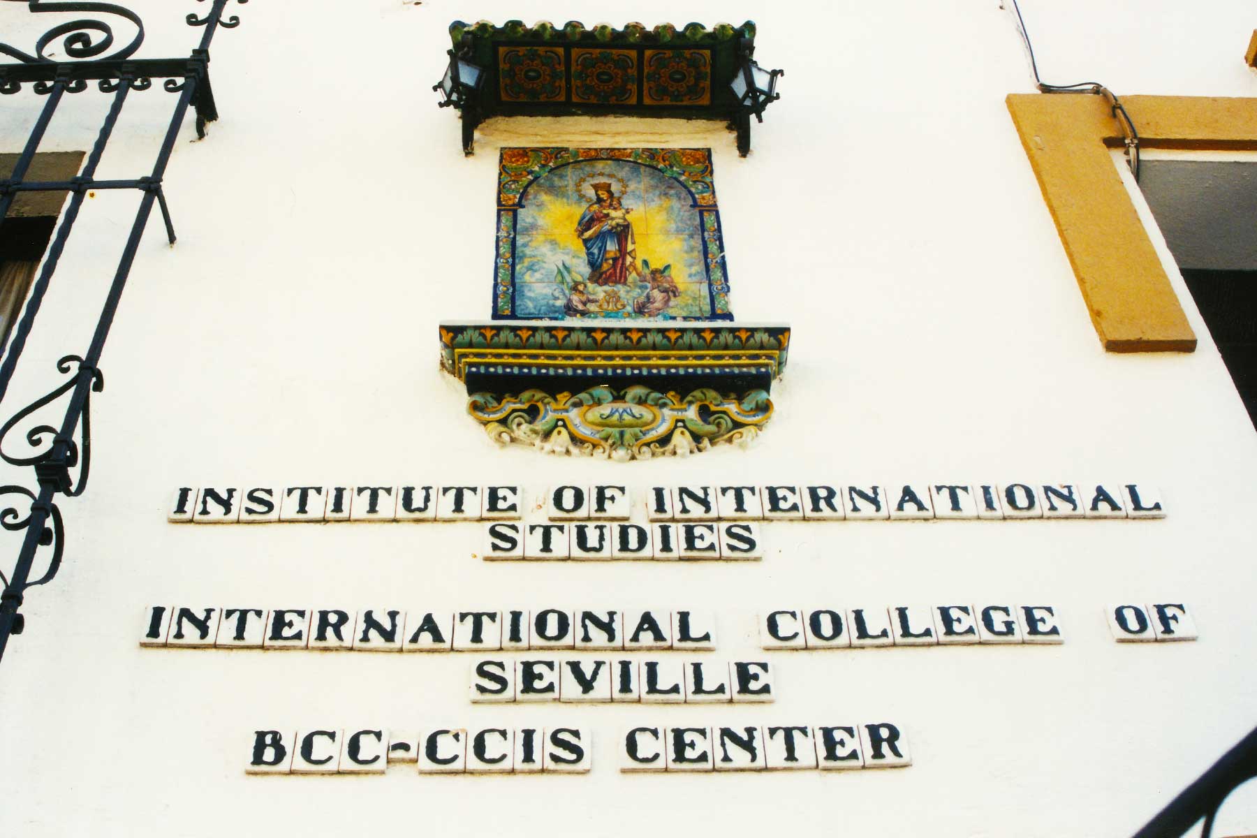 Study Abroad - International College of Seville Spain - College Consortium for International Studies (CCIS) Center - Steven Andrew Martin - Photo Journal - 