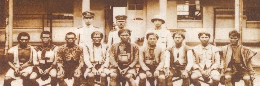 The Last Refuge and Forced Migration of a Taiwanese Indigenous People During the Japanese Colonization of Taiwan – An Ethnohistory | Journal of Nationalism and Ethnic Politics